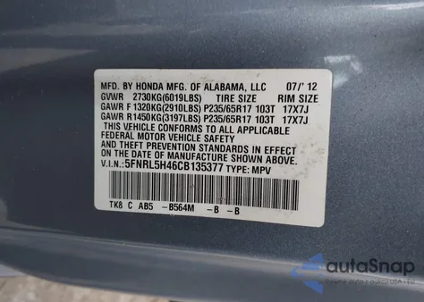 2012 Honda Odyssey Ex из США, поврежденный, VIN 5FNRL5H46CB135377